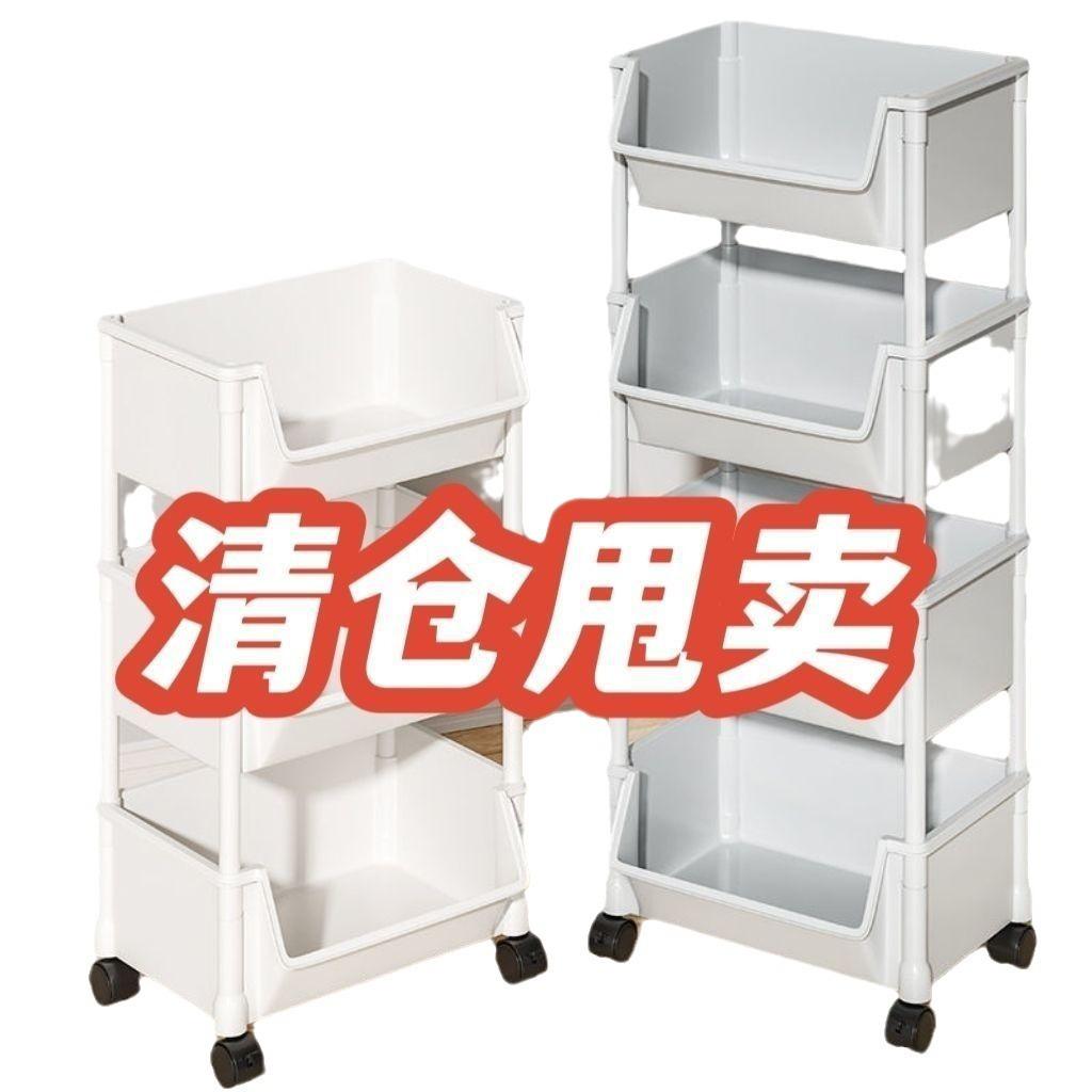 Книжная полка Простая тележка Бытовая полка для хранения Детские игрушки Многоуровневая тележка для инструментов парикмахерской с колесами Прочный