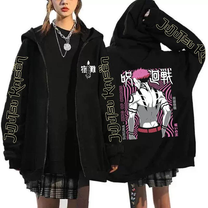 Толстовка с капюшоном на молнии с принтом Spell Return Battle Женская Мужская Повседневная Свободная Повседневная Свободная Толстовка в стиле Харадзюку