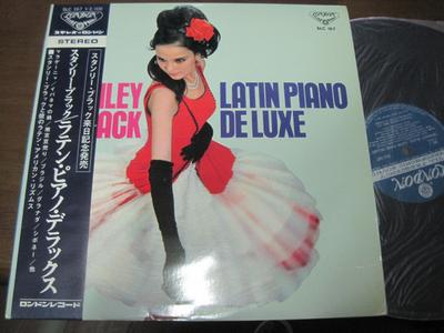Виниловая пластинка STANLEY BLACK - Latin Piano Deluxe SLC167 London Records 1967 Япония Obi Джаз Б/у