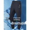 Li-Ning Men's Quick-Dry Sports Pants