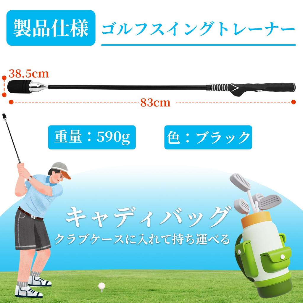 Athvcht Гольф Практика Swing Практика Гольф Практика Swing Практика Гольф Гольф Swing Звук Практика Гольф Swing Практика Практика Swing Stroke Практика