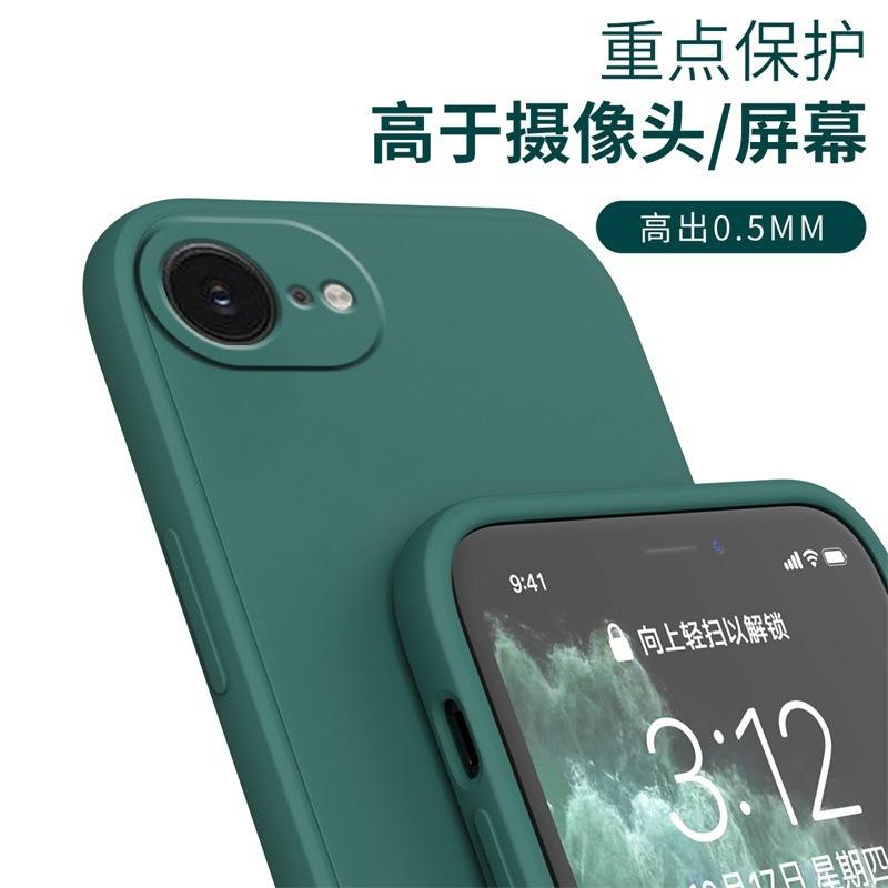 Применимый чехол для мобильного телефона Apple iPhone 11E A1111 матовый силиконовый противоударный tpu модный бренд новый индивидуальность