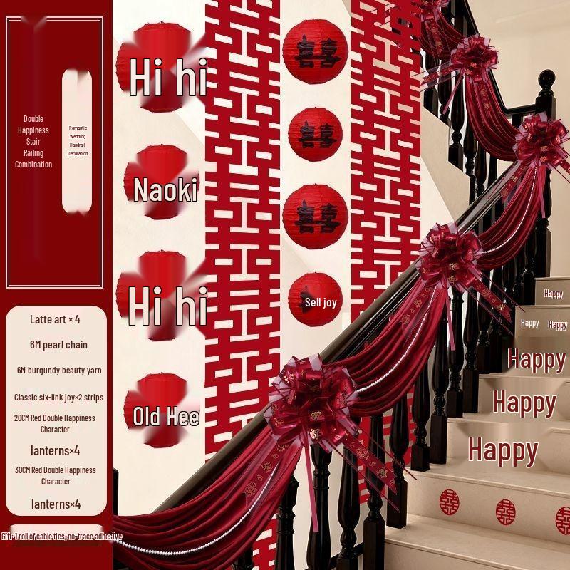 Двойное Счастье Декор Лестницы: Рустикальный свадебный поручень и настенная гирлянда