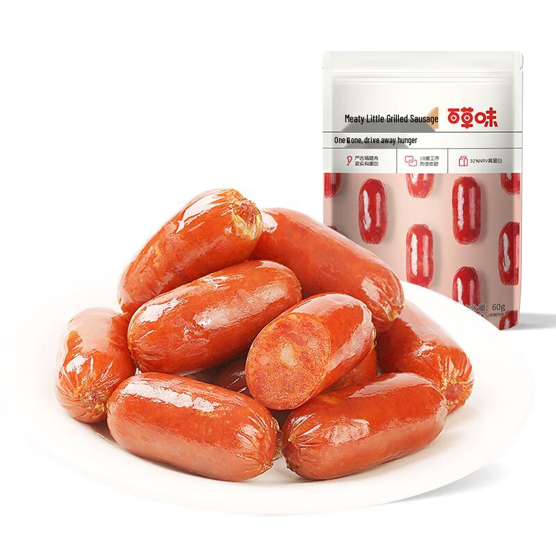 Be & Cheery Orleans Flavor Mini Pork Sausages 60g