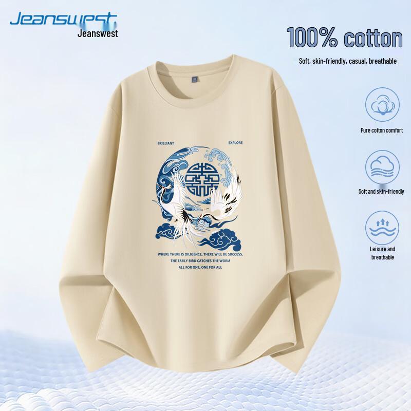 Мужская футболка Jeanswest 2026 Весна Свободный крой Длинный рукав Круглый вырез