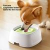 Floating Water Bowl, Dog Bowl, Moisture-proof Mouth, Dog Water Dispenser, Adjustable Floating Height, Water Basin, Pet Anti-tipping Water Dispenser