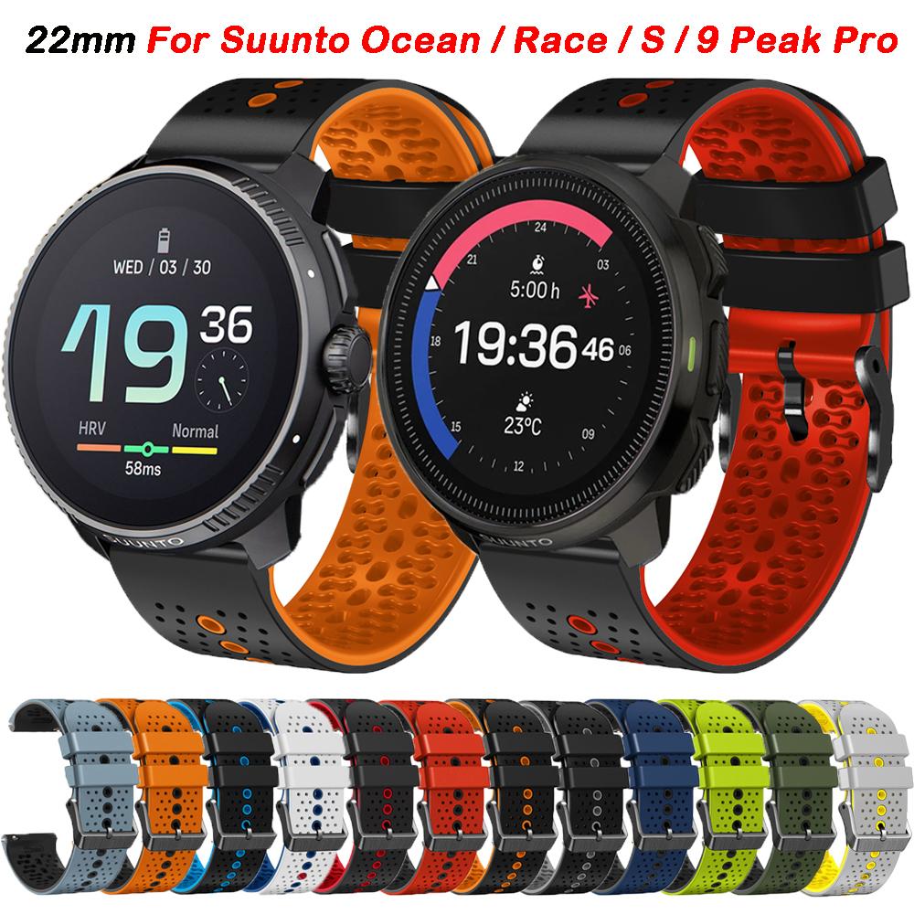 22 мм силиконовый ремешок для часов Suunto Race / S / Ocean / Vertical, спортивный сменный браслет для Suunto 9 Peak Pro / 5 Peak