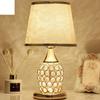 European-Style Crystal Table Lamp Ins Simple Modern Bedroom Warm Romantic Fashion Creative Decorative Bedside Lamp