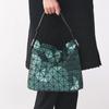 ISSEY MIYAKE Polyvinyl Chloride Resin Tote Bag, Shopping Bag, Shoulder Bag, Handbag Women's Dark Green BB33-AG472-64