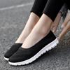 Spring Mesh Women'S Shoes Flat Bottom Soft Surface Comfortable Sports Shoes Shallow Mouth Hollow Breathable Casual Women'S Shoes 35-42