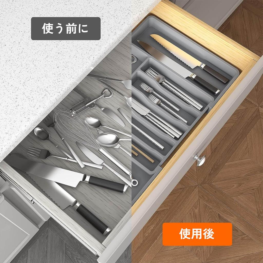 HQ Cutlery X D38 X H5 Drawer Cutlery Storage Easy To Dish Dish Storage Small Item Kitchen Easy To Access HQ-GAMING Case, Gray, Expandable, Approx.