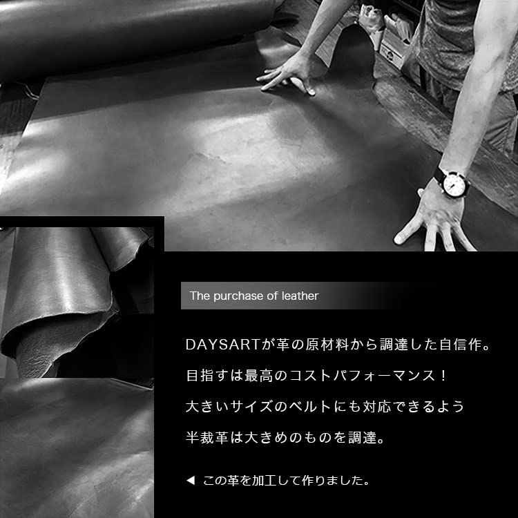 Кожаный ремень для мужчин и очень оригинальный простой сменный ремень с пряжкой [DaysArt] женский, унисекс, толстый, кожаный, ремень, пряжка, мужской