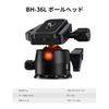 Сумка для хранения Concept Carbon Camera Ultra 4 360 Degree Macro, быстросъемная, 22-миллиметровая труба, грузоподъемность 8 кг, совместима с зеркальными цифровыми и видеокамерами