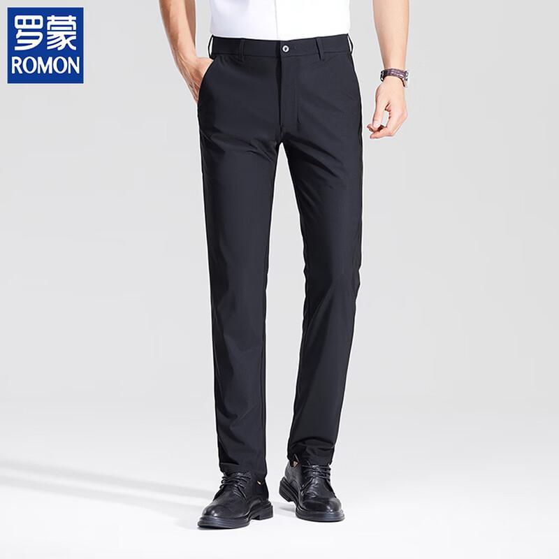 ROMON Men's Straight-Leg Ice Silk Business Casual Trousers