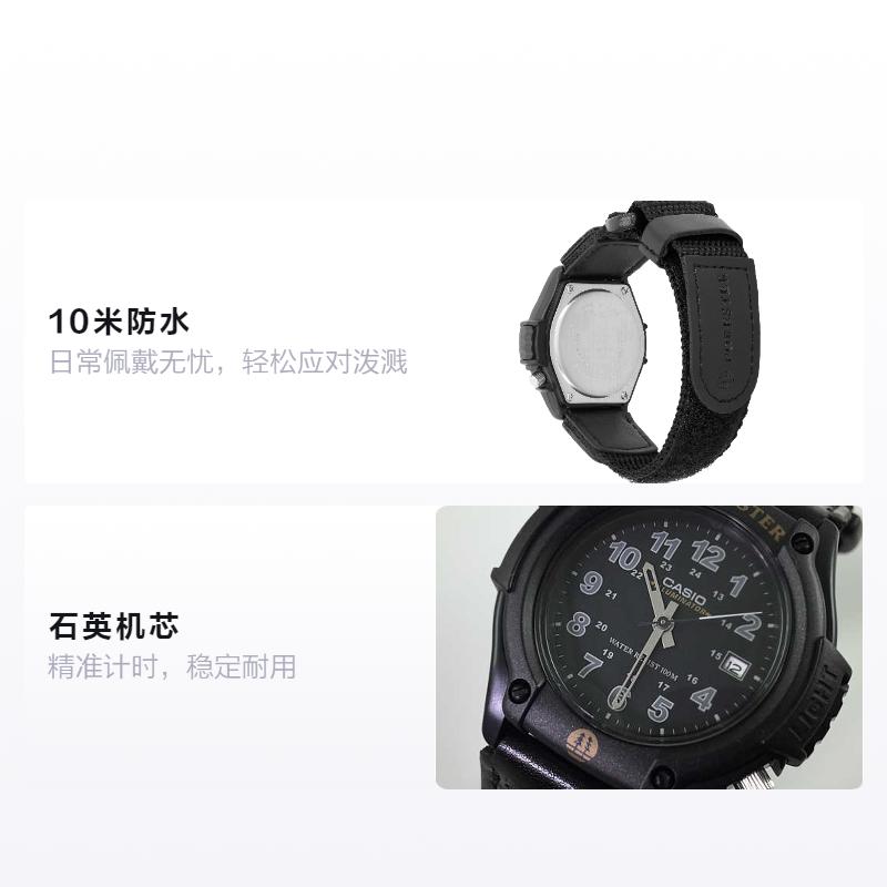 Casio Серия YOUTH-диск три стрелки ретро модный тренд отображение даты водонепроницаемый кварцевый механизм кожаный холщовый ремешок японский и корейский FT500WC-1BV