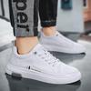 Men's Shoes 2025 Spring New Casual Shoes Fashionable Low Top Soft Soled Board Shoes Simple Thick Soled Breathable Single Shoes