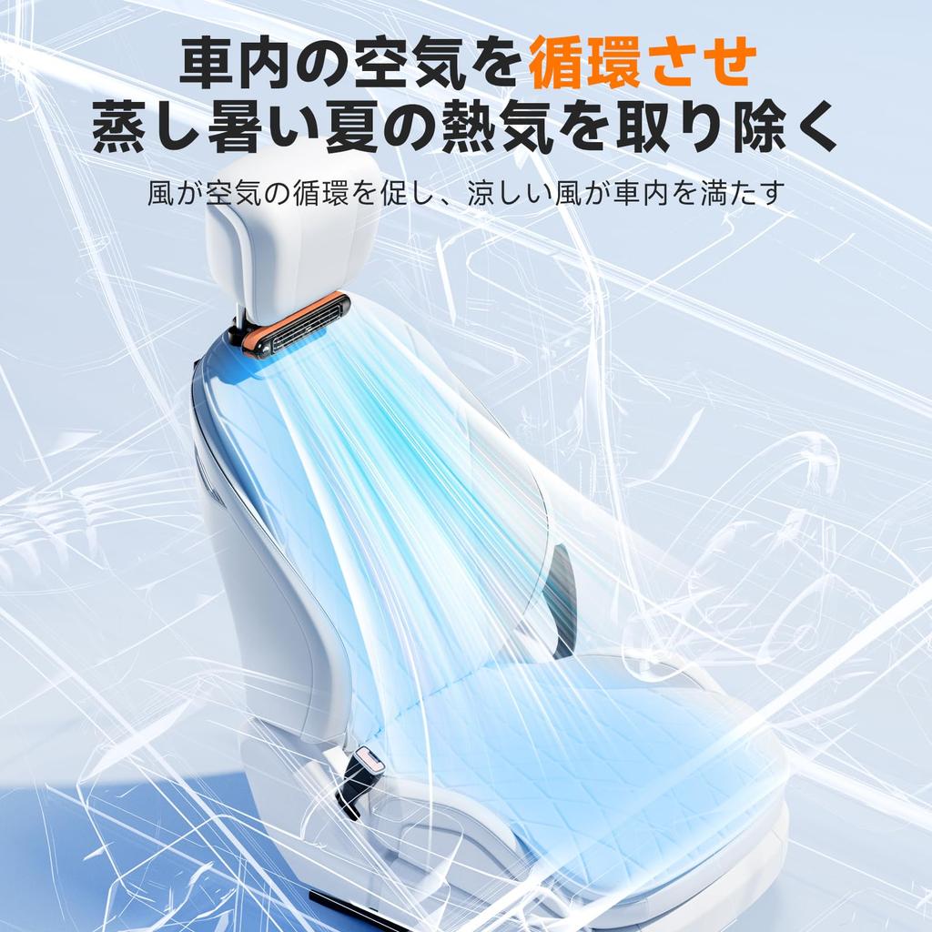 Вентилятор на сиденье, Автомобильный вентилятор, Подголовник, Мощный вентилятор, Регулируемый 3 шага, Автомобильный вентилятор, Охладитель шеи,