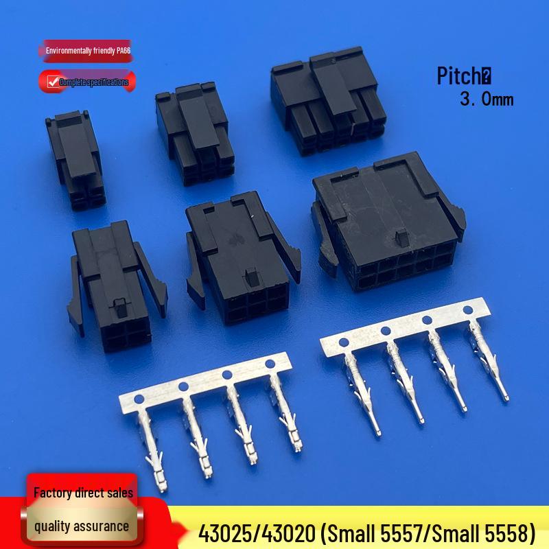 3.0mm Pitch Small 5557/5559 Wire-to-Wire Connector Terminal Housing