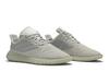 adidas Sobakov Grey