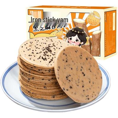 Снэки – Сладости