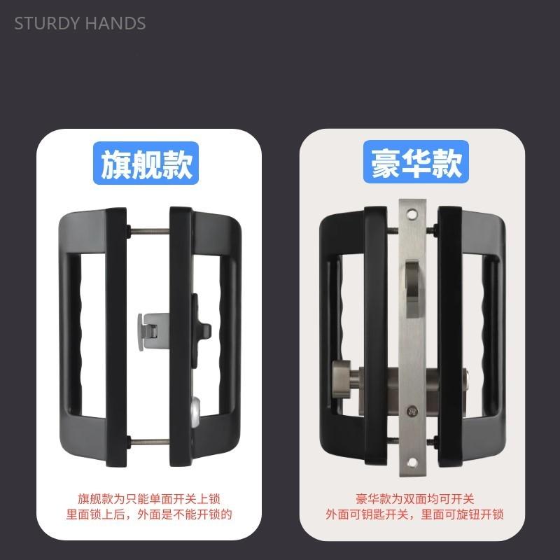 Balcony Sliding Door Locks Black Handle Lock Aluminum Frame Sliding Door Hook Lock Household Hardware Accessory Door Lock
