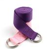 Professional Yoga Strap Adjustable Stretching Band For Pilates Home Workout Physical