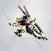 Конструктор 'Громозев' - Horizon Zero Dawn MOC-136225 Creative Assembly Образовательный набор