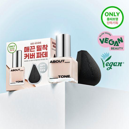 ABOUT TONE Тональный крем Skin Layer Fit 30 мл x 8 (Плановый/Индивидуальный)