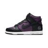 Fragment Design x Dunk High PS Детские кроссовки для дошкольников Пекин Фиолетовый Винный Черный DJ4285-600