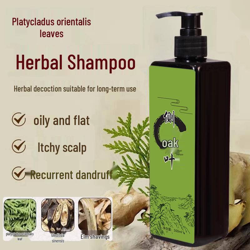 Cupressus Leaf Hand-Boiled Natural Shampoo - No Linalool, Fragrance, or Silicone Oil