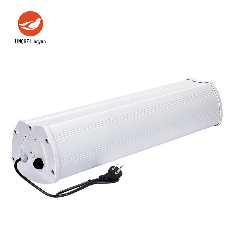 Lingque MS9009 Networked IP Emergency Broadcast Speaker