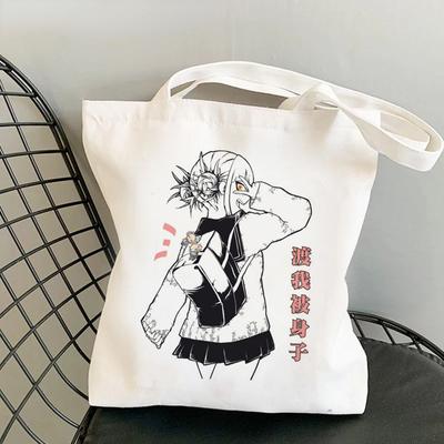 Сумка для покупок My Hero Academia, эко-шоппер, холщовая хлопковая сумка для продуктов, тканая сумка многоразового использования на заказ
