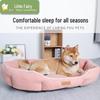 All-Season Shiba Inu & Golden Retriever Dog Bed - Suitable for Medium & Large Dogs