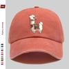 pc Animal Cartoon Printed Pattern Baseball Cap Casual Travel Decorative Sun Hat Comfortable And Lightweight MultiColor Pet
