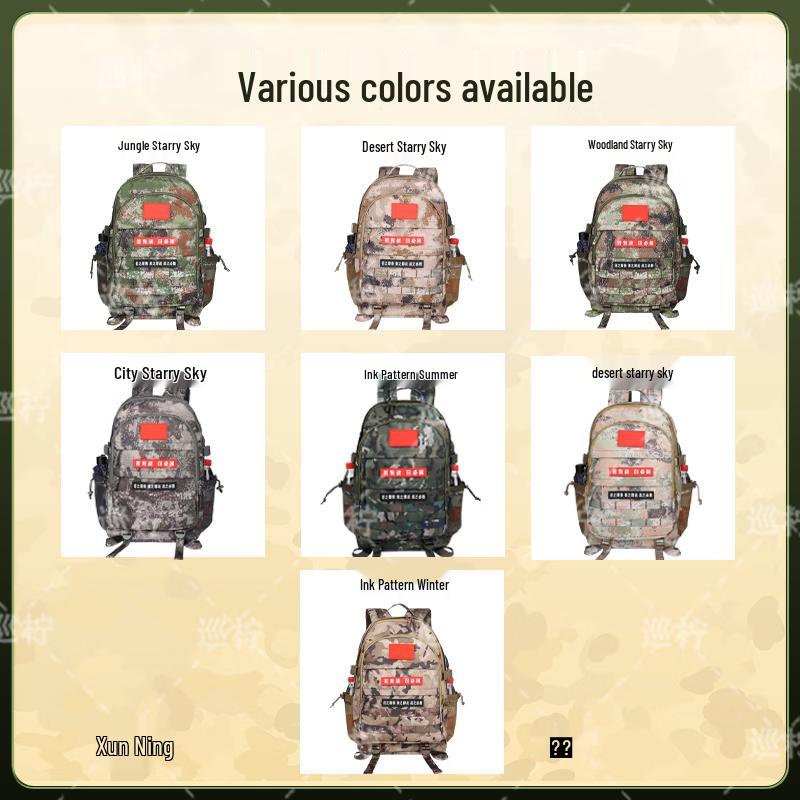Camouflage Outdoor Travel Backpack