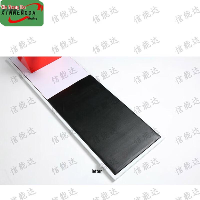 Фитнес-тестеры Xinnengda