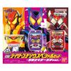 Специальный набор DX Rider Feast - Игрушечный пояс для ролевой игры, версия Kamen Rider GAV