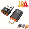 10A OTG Type C (мама) к USB A (папа) Конвертер USB к Type-C Адаптер USB к Type C Адаптер для быстрой зарядки данных Для телефона ПК Ноутбука