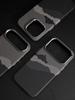 Чехол iPhone 17 Pro Max Kevlar Magnetic Sunset Moonrise с полным покрытием, ощущение кожи