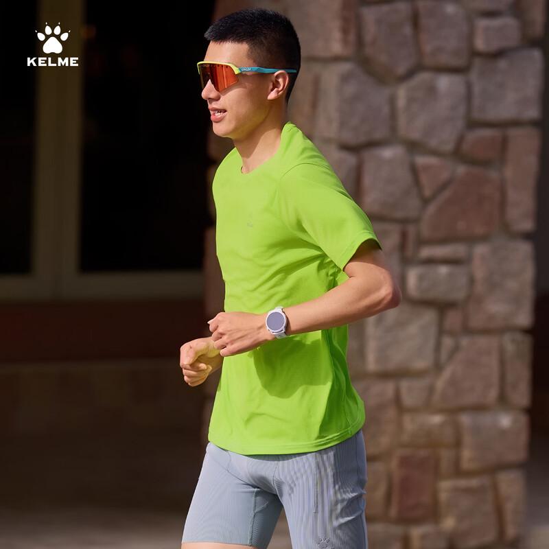 Мужская быстросохнущая футболка для бега KELME