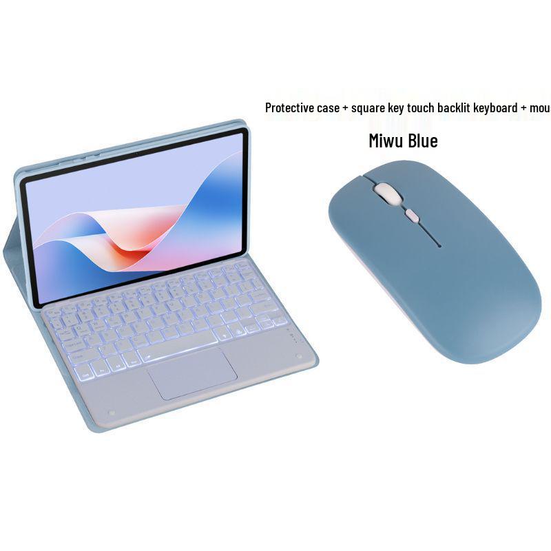 Планшетный обучающий аппарат Baixuelang G6 с Bluetooth-клавиатурой, противоударным силиконовым чехлом и полной защитой