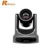Rongxun VC51C 1080P 30-кратный оптический зум PTZ-камера для конференций (Китайская версия)