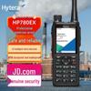 Цифровая взрывозащищенная двусторонняя радиостанция Hytera HP780U1 (Китайская версия)