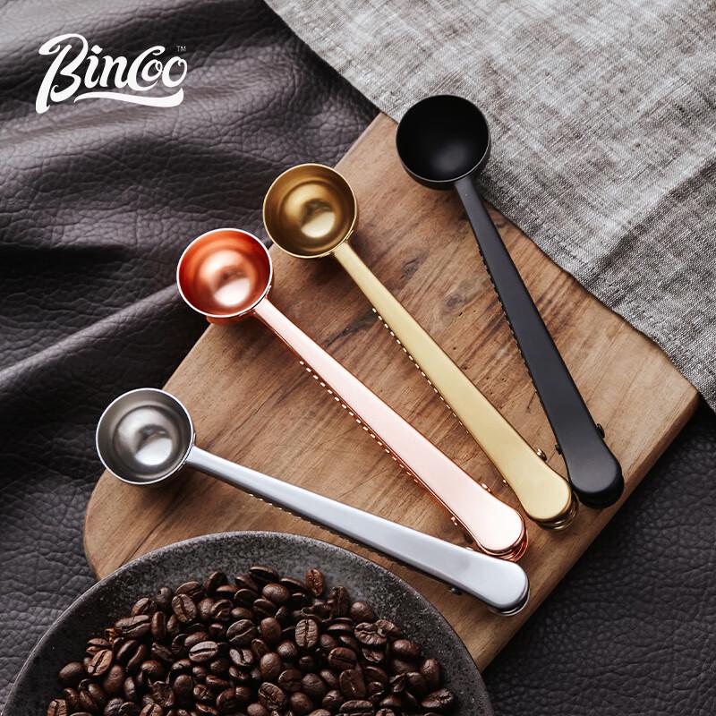Bincoo Stainless Steel Coffee Measuring Spoon with Bag Clip