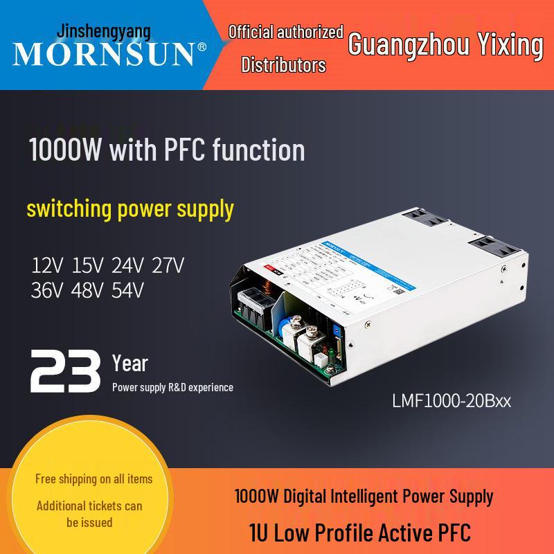 Ultra-thin LMF75-5000W Switching Power Supply PFC 05/12/15/24/27/36/48 Replacement.