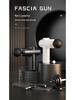 Mini Fascia Gun - Compact Muscle Impact Massager