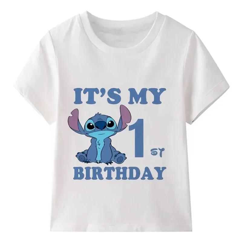 2026 Print Kids Clothes It's My 1 2 3 4 5 6 7 8 9 Years Birthday Boys Girls T Shirt Cute Baby Children T-Shirts