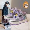 New autumn and winter girls' shoes, thick-soled sneakers for school, girls' cotton sneakers, fashionable casual shoes, trendy