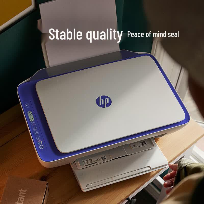 HP DeskJet Ink Advantage 2877 Wireless All-in-One Printer CN plug (adapter included)