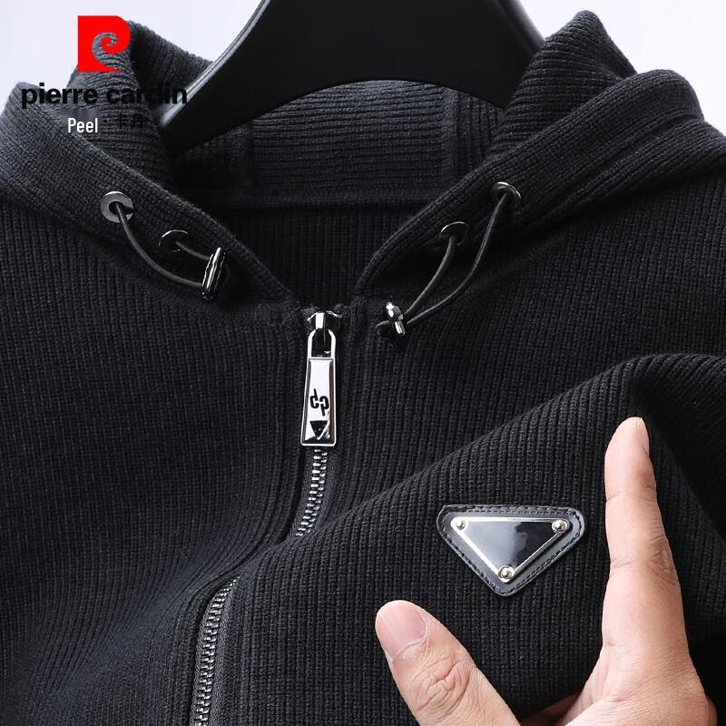 Мужской вязаный кардиган с капюшоном Pierre Cardin